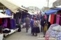 Huancayo Market